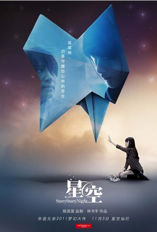 小国家怎么买到